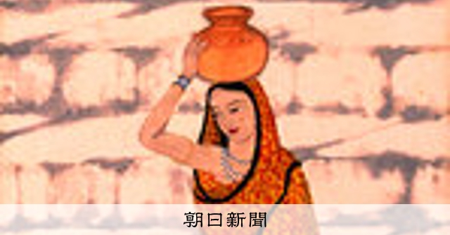 伊丹米夫　ブルゴーニュ村風景　風景画 油彩　画廊共シール　真筆 美の履歴書：948）「水汲む女・牛飼う男」 今村紫紅 双幅の配置