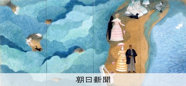 歴史画、幅広く大胆に 守屋多々志の回顧展：朝日新聞