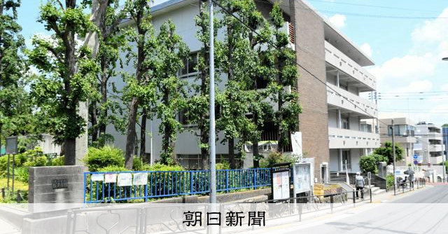 「テニスコート」めぐり紛糾　文京区の図書館再整備、事実上ストップ