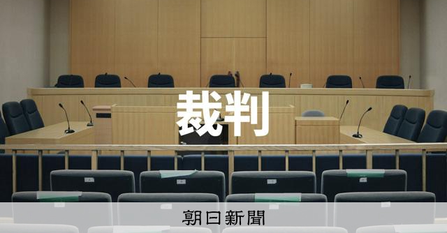旅先のホテルなどで実子に不同意性交、被告に懲役7年　大阪地裁支部