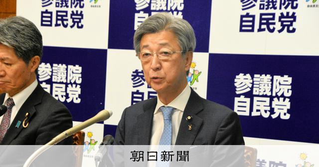世耕氏の復党願「自分勝手だ」　自民・石井参院幹事長が批判 
 
自民党の石井準一参院幹事長は9日の記者会見で、派閥裏金事