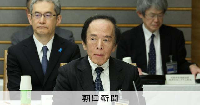日銀総裁、追加利上げへ発言変化　物価上昇リスク強調も市場は反応薄