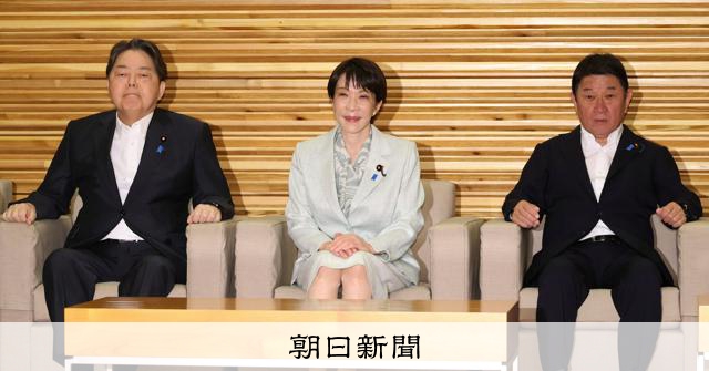 「日本語・生活学習プログラム創設を」自民党が外国人政策で提言 
 
高市政権が進める外国人政策について、自民党は9日、在