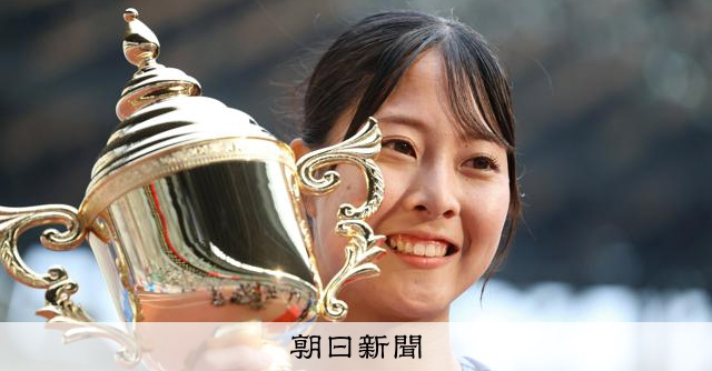 Lycee　小倉 朝日　大会上位賞 陸上日本選手権初Vから1年 「自分を信じて」、小林美月は高く跳ぶ