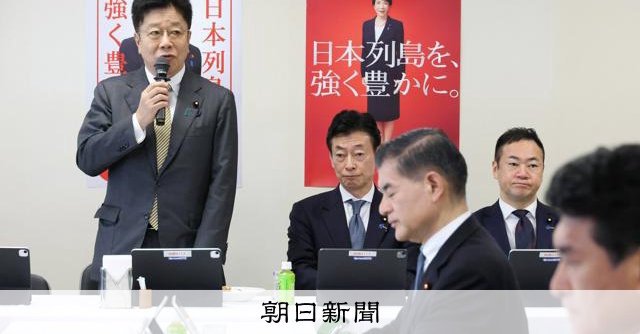 「1年以内に結論でなければ比例45削減」　定数削減、自民が議論 
 
自民党と日本維新の会が掲げる衆院議員定数（465）