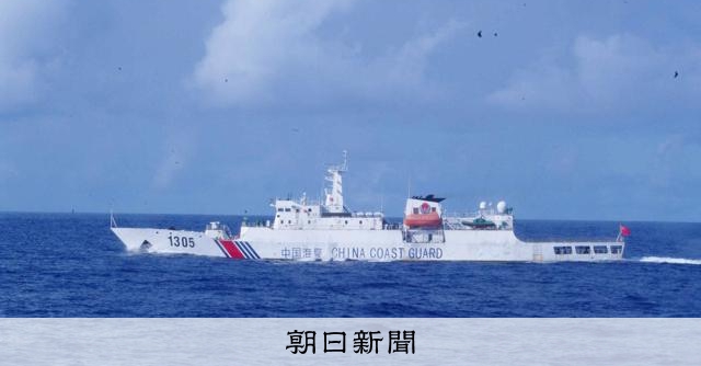 中国海警船、与那国島沖のＥＥＺ内で管轄権主張　日比の交渉に反発か 
 
木原稔官房長官は9日の記者会見で、中国海警局の公