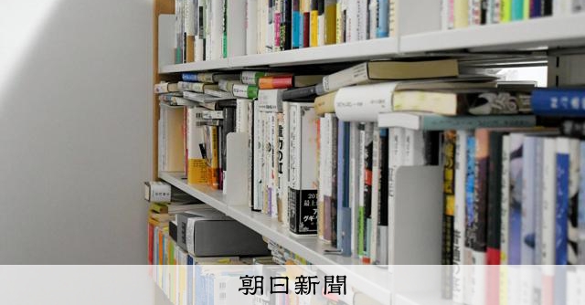 全国の書店数1万店割る　前年度比424店減、ピークは1998年度