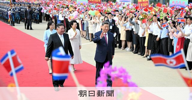 北朝鮮も非核化触れず、中朝首脳で対米関係も議論か　習氏訪朝終える