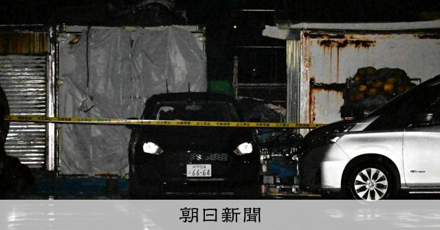 刃物刺さった遺体は近くの64歳男性　防犯カメラに1人で向かう様子