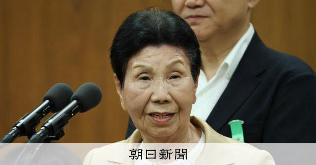再審見直し法案「抜け道のないように」　袴田巌さんの姉が国会で訴え