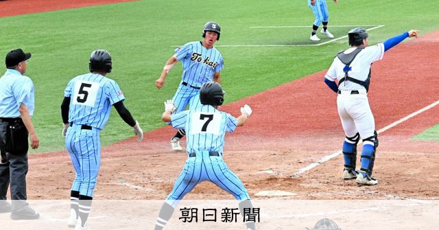 東海大山形、日大山形ともに初戦コールドで突破 東北高校野球1回戦