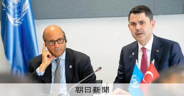 世界の消費エネルギーの35％を電気に　COP31向け議長呼びかけ