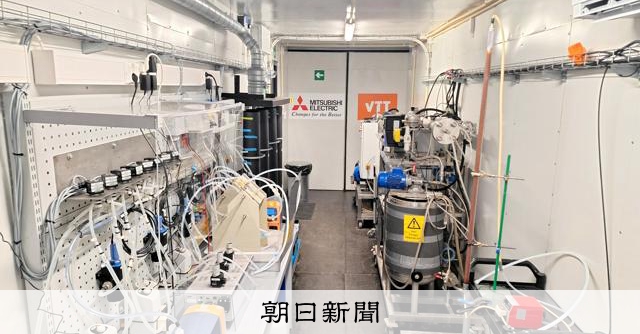 海のCO2を回収、三菱電機が技術開発　大気より効率よく温暖化対策 
 
三菱電機は9日、地球温暖化の