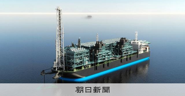 商船三井、米国でLNG生産に参画　480億円出資　日本の海運で初 
 
商船三井が米国で、液化天然ガス（LNG）を洋上で