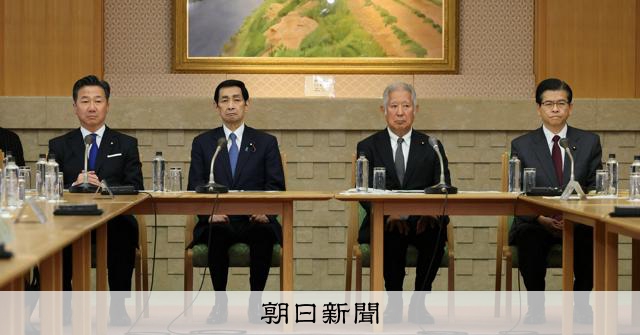 皇族数確保へ「立法府の総意」まとまる　「男系男子の養子」策など