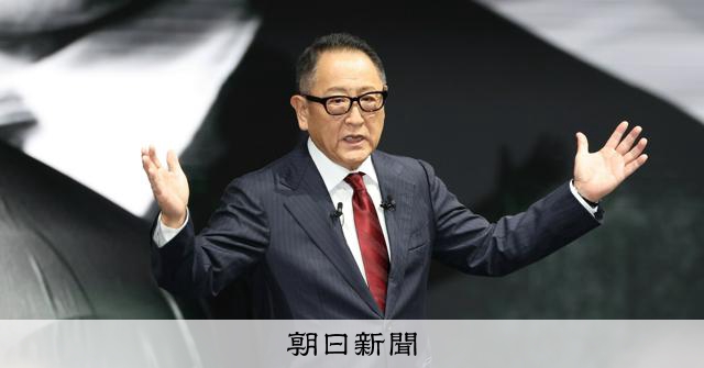 豊田章男会長の報酬21億円、25年度　トヨタ最高額を3年連続更新 
 
トヨタ自動車の豊田章男会長が
