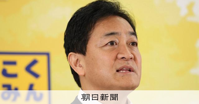 高市首相陣営の中傷動画報道　玉木氏、男性と「面識ある」も中傷否定