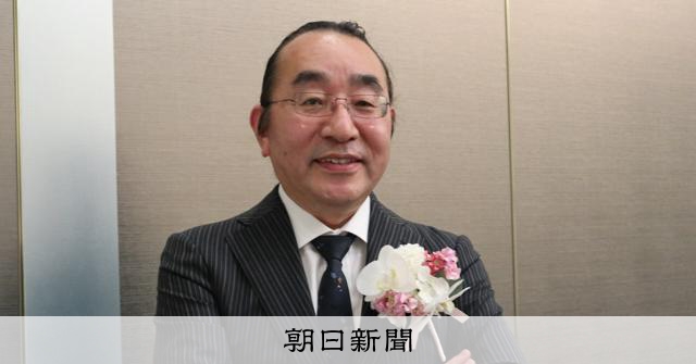 東大の菅裕明教授にアントニオ・フェルトリネッリ国際賞　創薬に貢献 
 
イタリアのリンチェイ国際アカデミーが2026年の