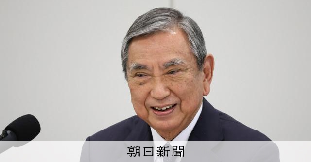 河野洋平氏が死去、89歳　自民党総裁や衆院議長など務める 
 
自民党総裁や衆院議長を務めた河野洋平（こうの・ようへい）