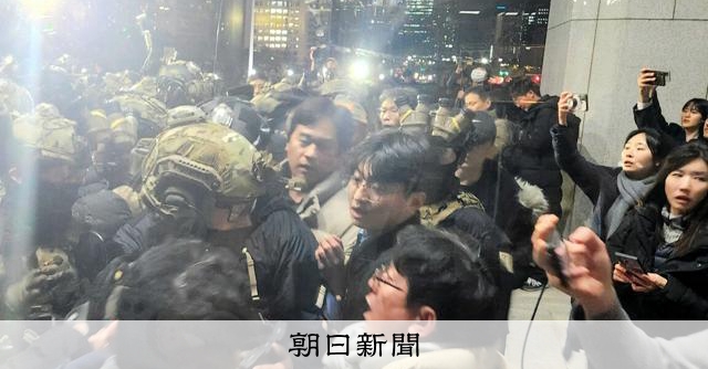 韓国軍の防諜司令部を解体へ　非常戒厳時、国会への兵投入に関与 
 
韓国国防省は10日、軍防諜（ぼうちょう）司令部を解体