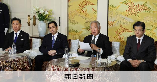 皇族数確保「総意」与野党おおむね賛同　女性・女系の検討求める声も 
 
安定的な皇位継承をめぐり、衆参両院の正副議長が「