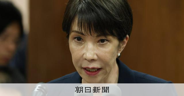 首相、「再可決」の可能性否定せず　再審法案、政府・与党は修正否定 
 
刑事裁判をやり直す再審制度見直しに向けた刑事訴訟