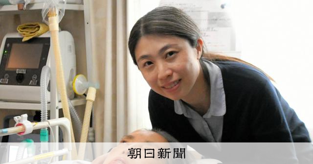 人手不足下的身心障礙者福祉：如何在搶奪人力下不被犧牲？