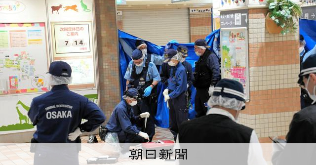 「20代女性が刺された」刺した人物?は逃走　大阪・天王寺の地下街