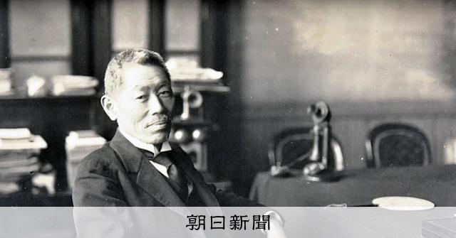 精神文明と奇跡 政木和 日本の美術文化行政の祖・正木直彦とは 奈良教育大生が独自に企画展