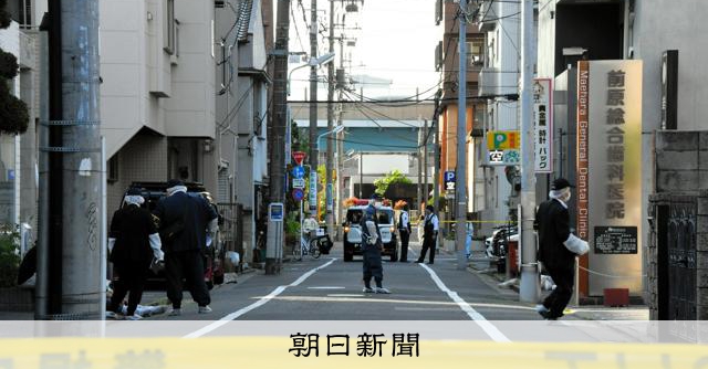 葛飾区の「金塊2キロ」強盗傷害容疑、男逮捕 新宿区の事件も関与か