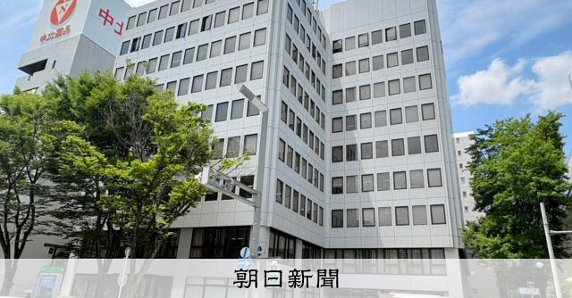 無律師資格卻代辦訴狀答辯書 徵信社代表遭逮捕