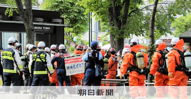 札幌の大通駅で異臭騒ぎ 付近はYOSAKOI開催中で一時騒然