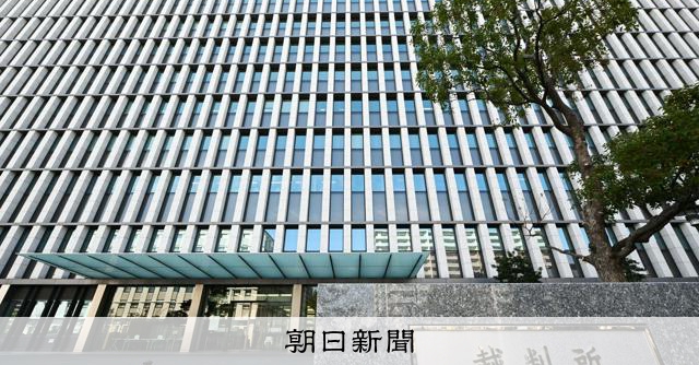 飲酒駕駛「殘酒」遭免職合乎法律規定　福岡市消防局前職員敗訴