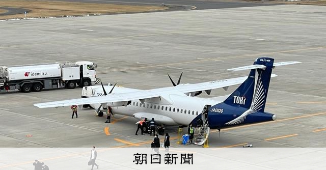 新潟のトキエア、25年度は24億円の純損失 債務超過29億円に:朝日新聞