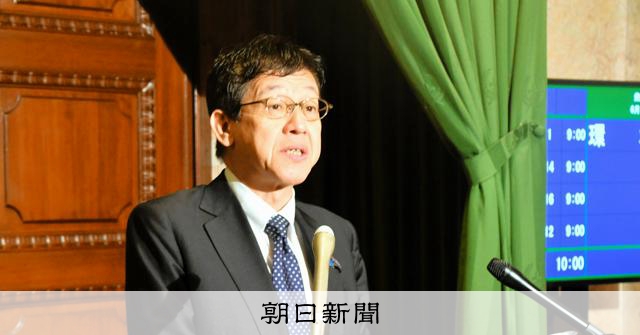 「ミュトス」念頭のサイバー攻撃に追加策 政府システムの一時停止も:朝日新聞