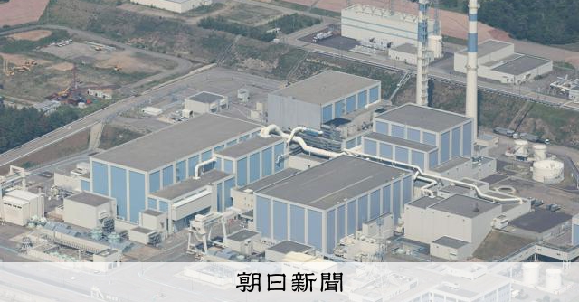 志賀原発の最大津波想定、12メートルに引き上げ 敷地の高さ超える:朝日新聞