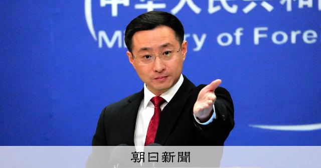 中国、米国人のミャンマー研究者を拘束 「スパイ活動の疑い」と説明:朝日新聞