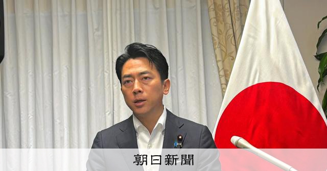 小泉防衛相がインドネシア訪問 海自の中古護衛艦の輸出を協議:朝日新聞
