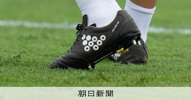 従業員14人、SVOLMEが夢のW杯へ 鈴木淳之介の足元サポート [サッカー
