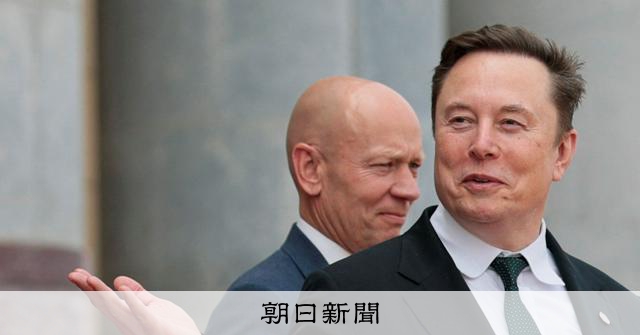 スペースX上場、時価総額2.1兆ドル マスク氏は初の「兆万長者」:朝日新聞