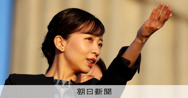佳子公主溫柔握手 巴西森巴舞女孩感動落淚