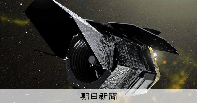 ハッブルの母」暗黒エネルギーに迫れ 超広角宇宙望遠鏡、NASA8月