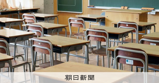 中高6年間の数学テキストを並べたら…表紙に隠された仕掛けが話題に