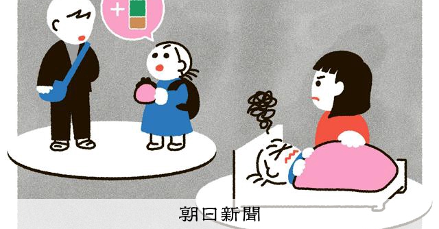遠足熱中症事件：學校未准買飲料，家長控訴學校疏失