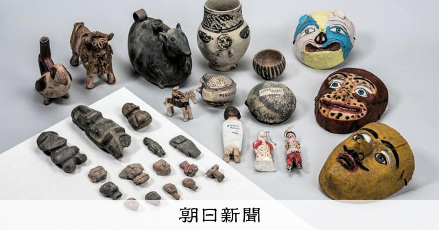 藤田嗣治、死別した妻への思い 秋田県立美術館で20日から展覧会 [秋田