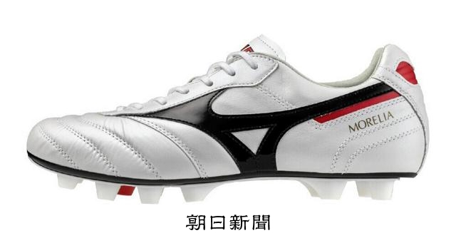 サッカースパイク、ミズノが急伸 「スターより体感」高校シェア4割:朝日新聞