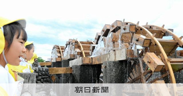 福岡・朝倉の三連水車、くみ上げて田を潤す 江戸時代から続く国史跡