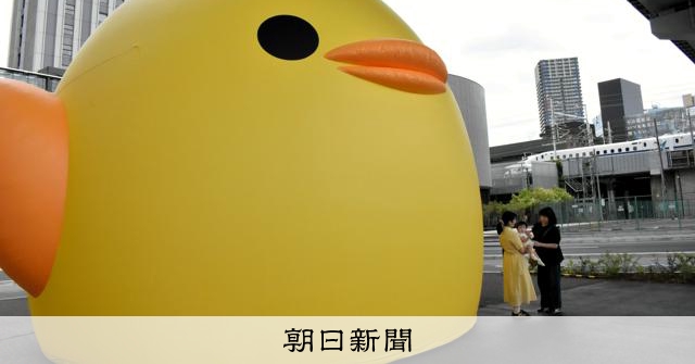 名古屋車站旁出現7米高巨大「ぴよりん」氣球，東海道新幹線也來迎接
