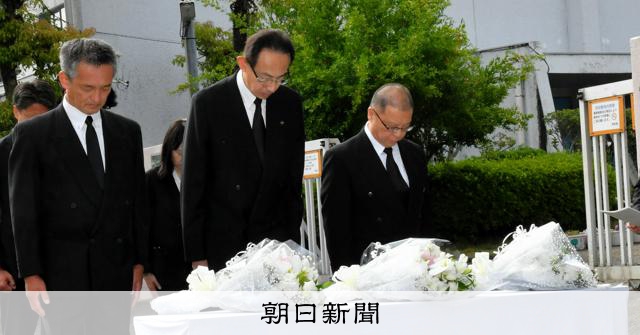 大阪北部地震八週年 高槻市長獻花悼念遇難學童 並強調防災教育
