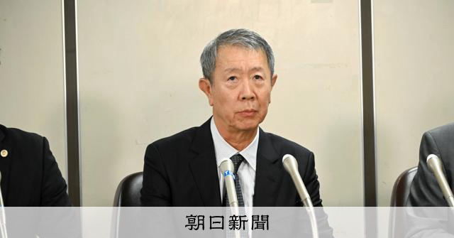 新生兒錯抱案當事人再提訴求，要求東京都進行調查並處以罰款